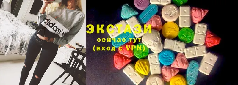 магазин продажи наркотиков  Ельня  Ecstasy таблы 